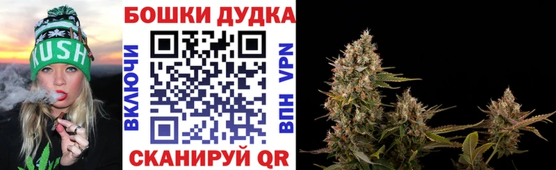 Как найти закладки Юрьевец КОКАИН Меф мяу мяу blacksprut зеркало СК Марихуана ГАШ