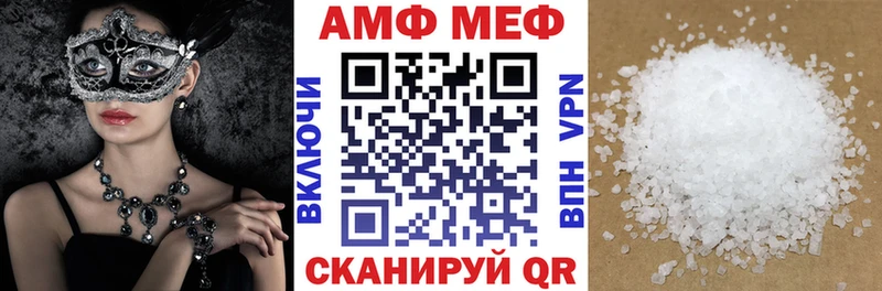 kraken ТОР  Юрьевец  Амфетамин Premium  сколько стоит 