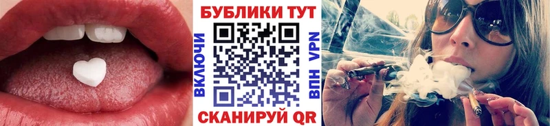 Экстази DUBAI Юрьевец