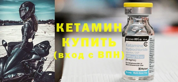 индика Красноперекопск