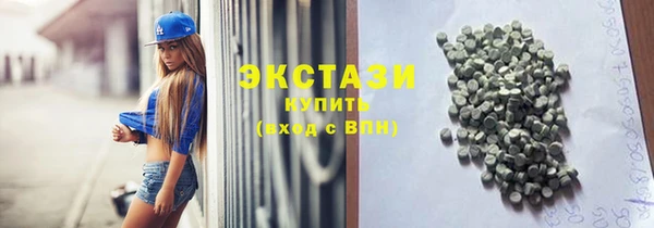 амф Алагир