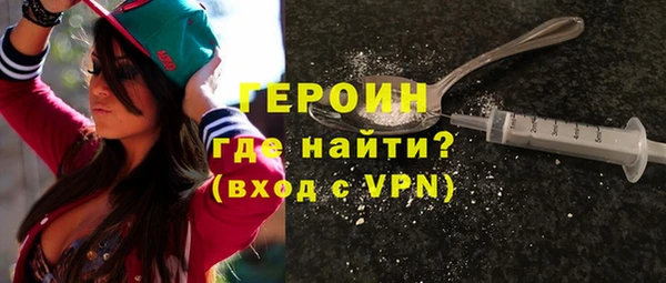 индика Красноперекопск