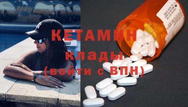 соль курить ск Алапаевск