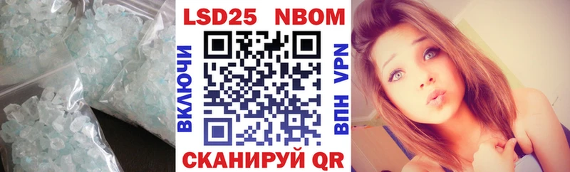 ссылка на мегу как зайти  хочу   Юрьевец  ЛСД экстази кислота 